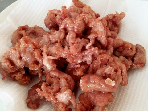 羊肉の竜田揚げ(ジンギスカンざんぎ)